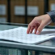 Scanner professionnel